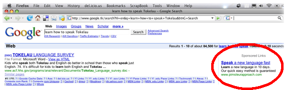 Google.TK ads